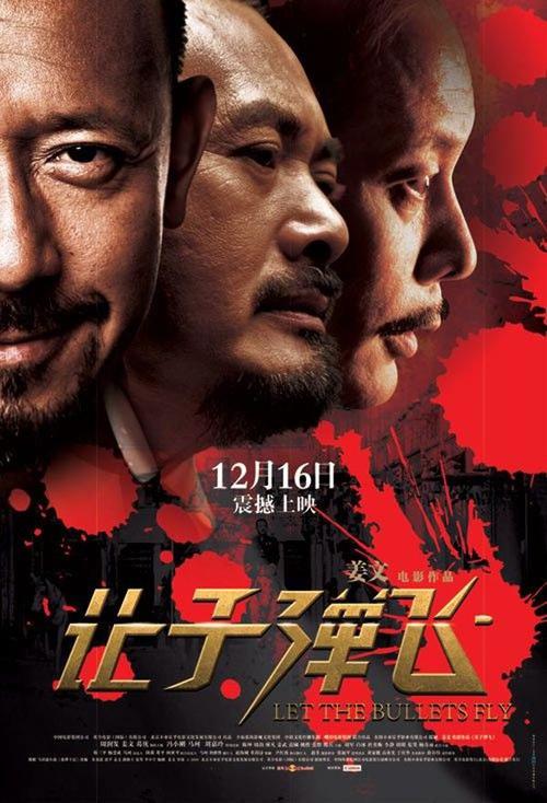 盐城卫生职业技术学院学位证办理